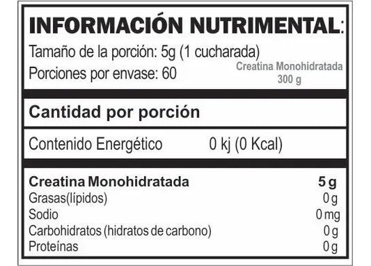Creatina HIGH QUALITY MICRONIZED Powder Essentials - 300 grs / 60 servicios, unflavored